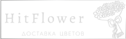 Доставка цветов Бельтирское